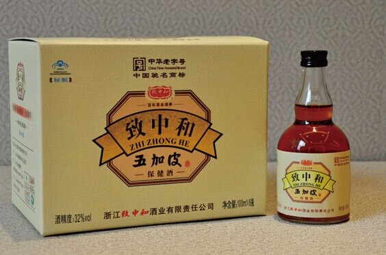 如何培育保健酒人群 如何培育保健酒人群的产品