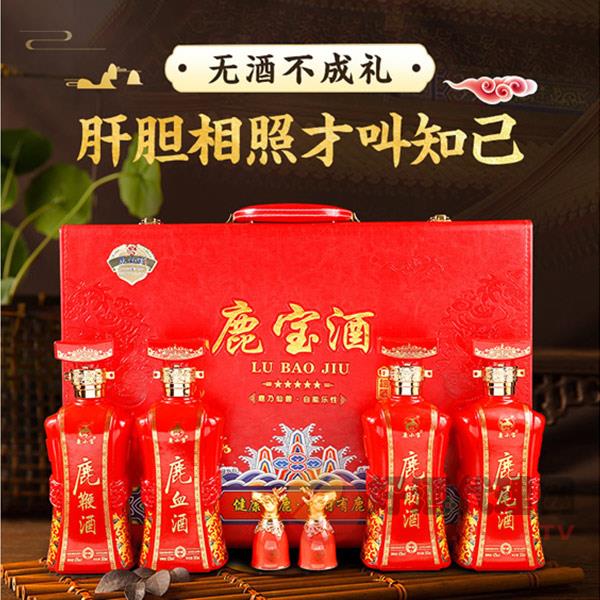 酒宝酒保健酒 酒宝宝智能售酒机官网