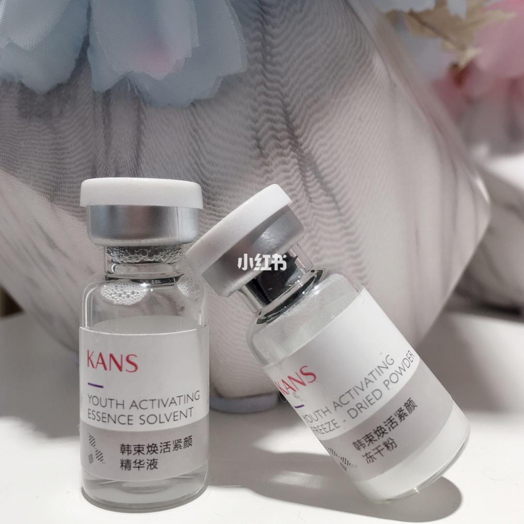 宝宝可以用冻干粉吗 冻干粉可以给婴儿涂湿疹吗
