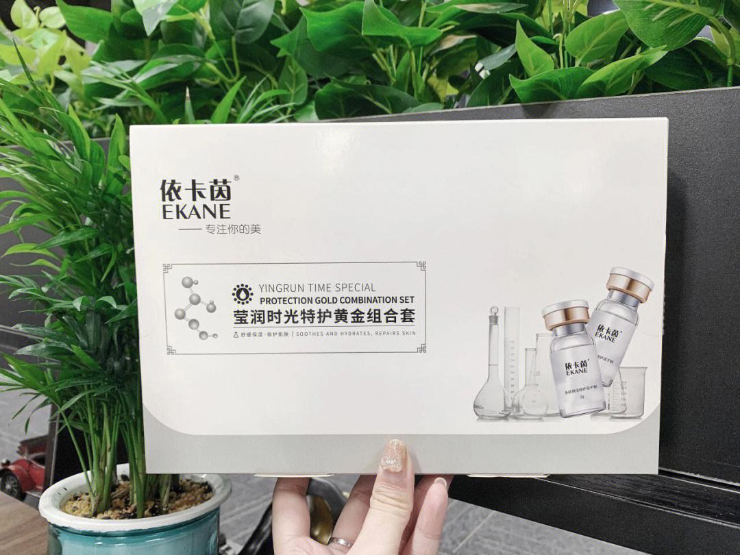破壁冻干粉 冻干粉可以破皮使用吗