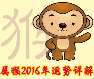生肖猴与生肖兔合不合财运 生肖猴与生肖兔合不合财运呀
