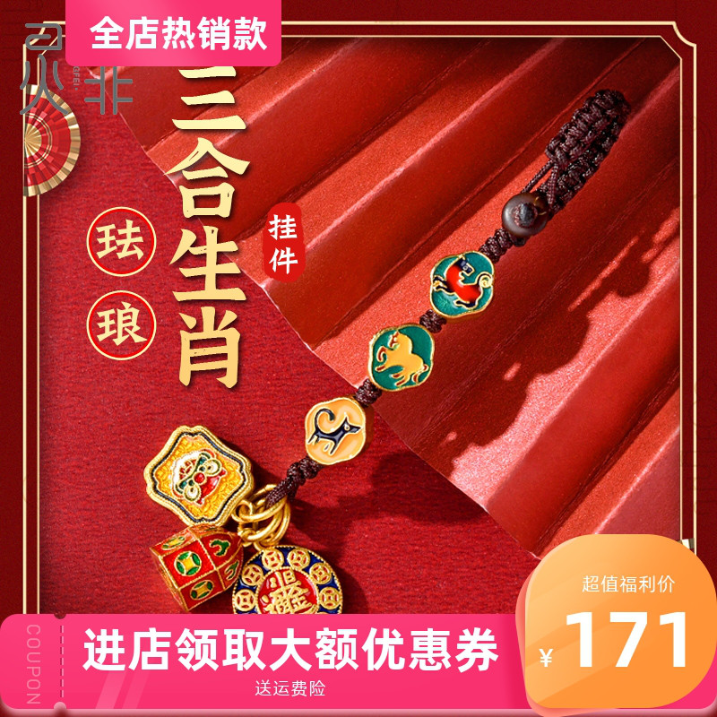 山前龙虎人人怕是生肖兔吗 山前龙虎人人怕指什么生肖?