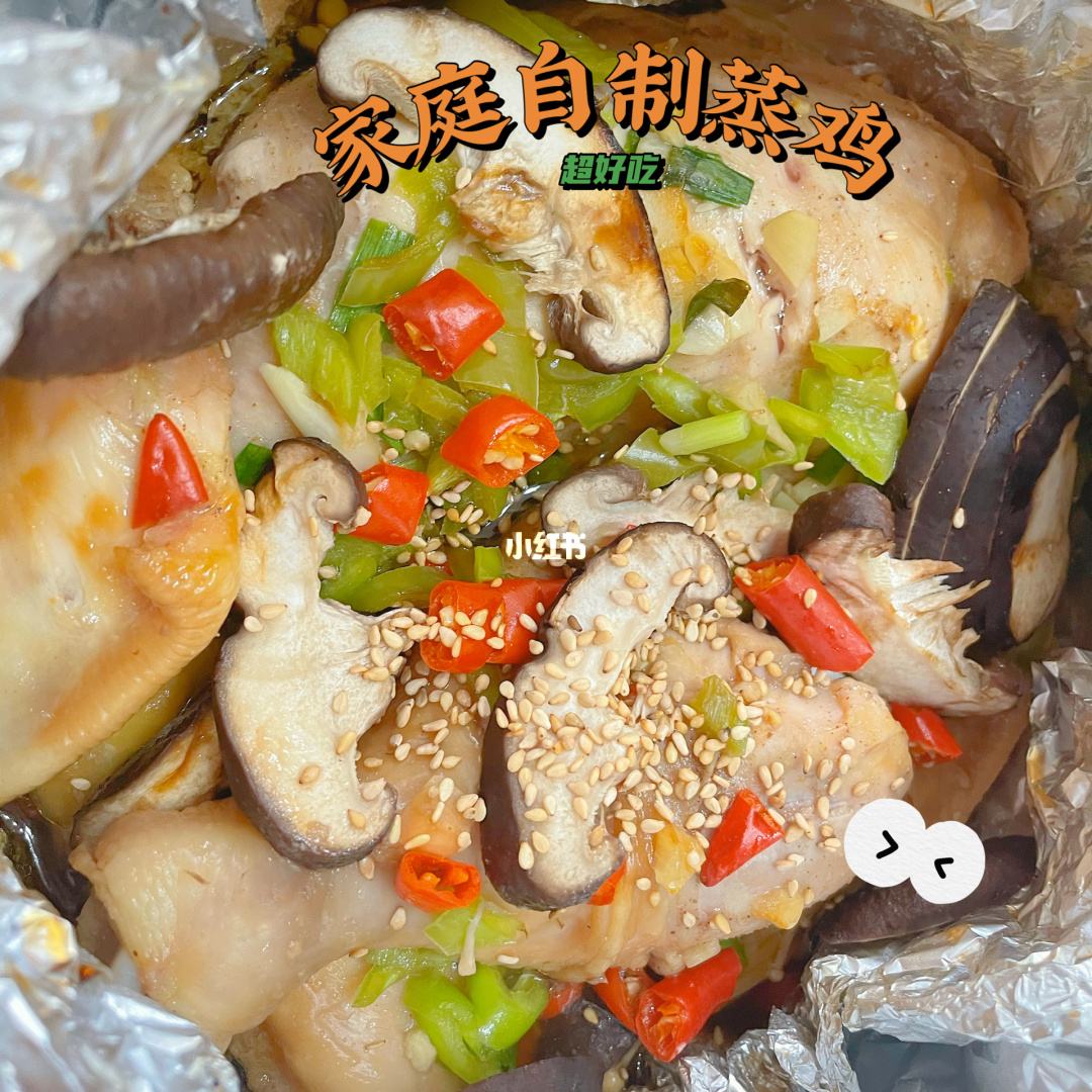 外卖热菜怎么用微波炉做 外卖餐具可以微波炉加热吗