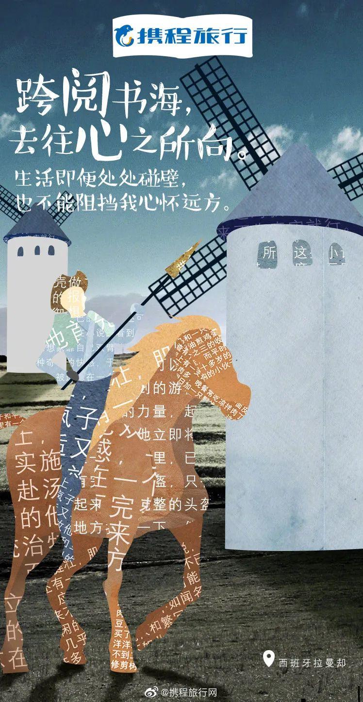 为什么要读书的搞笑文案 为什么要读书幽默励志视频