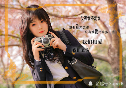 处女座女生心动情话句子 处女座女生表达爱意的方式