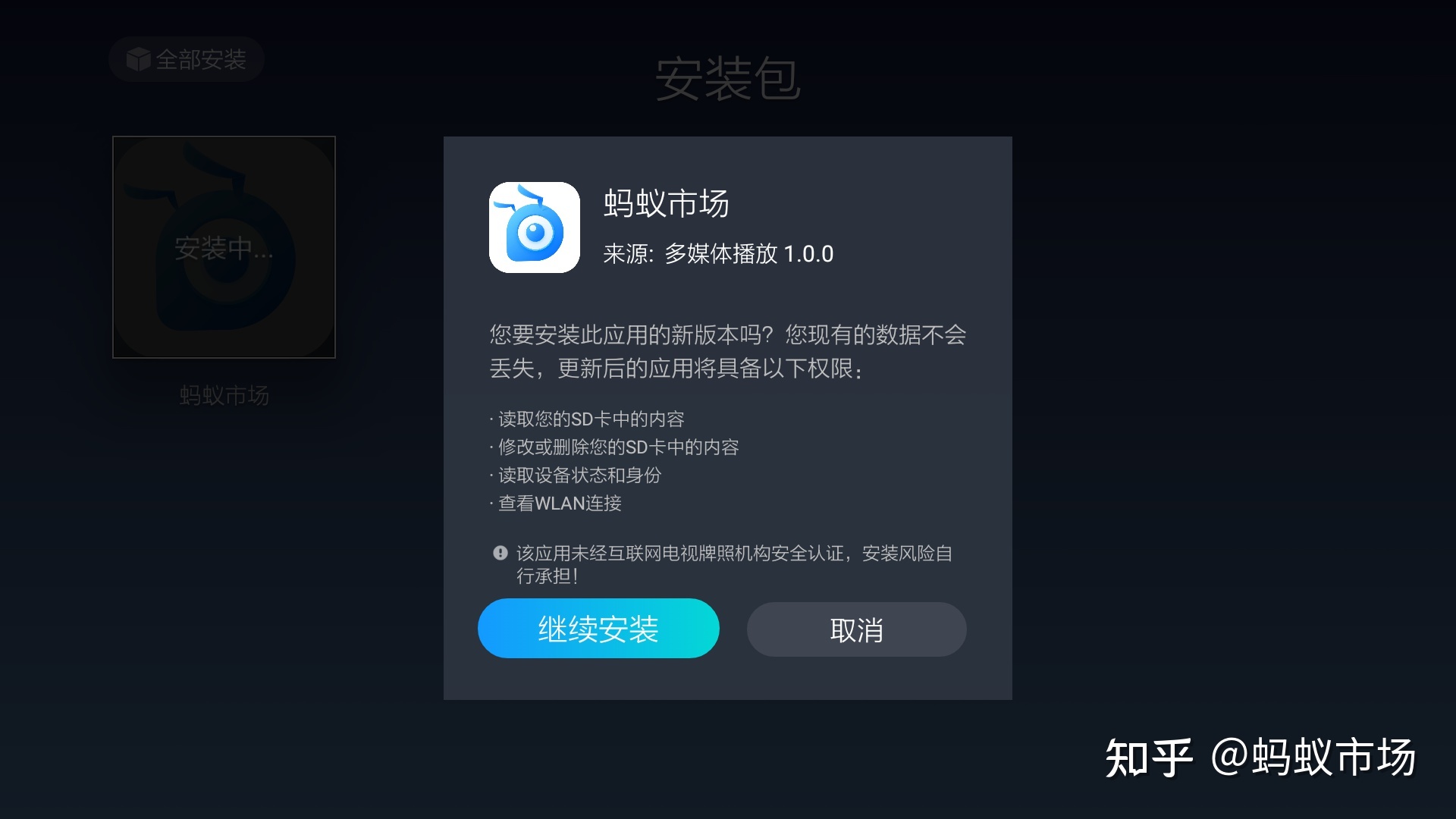 我手机投屏到电视怎么投屏 手机投屏到电视,电视怎么操作