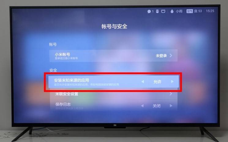 我手机投屏到电视怎么投屏 手机投屏到电视,电视怎么操作