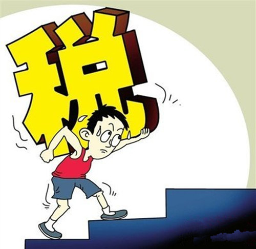 自住型商品房房本契税 自住型商品房交易有什么税