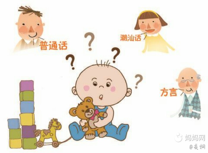 宝宝学说话总是尖叫 宝宝学说话总是尖叫怎么办