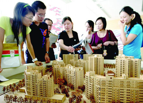 自住型商品房赠予交税 普通住宅赠与要交税吗?