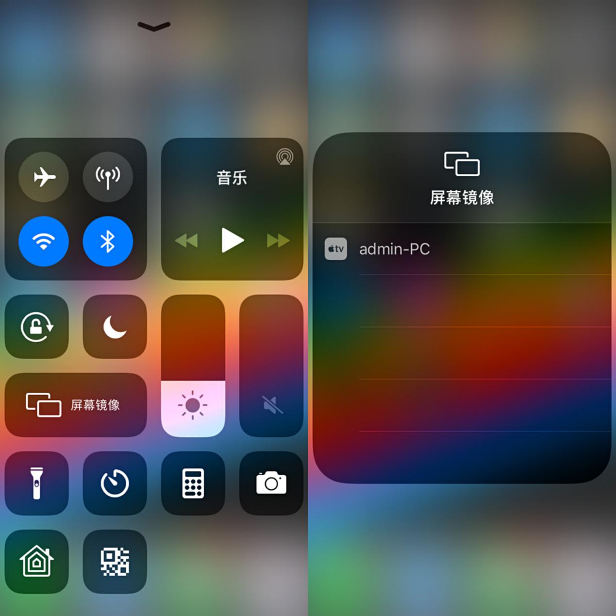 xr手机投屏到电视怎么横屏 苹果手机xr投屏电视怎么设置方法