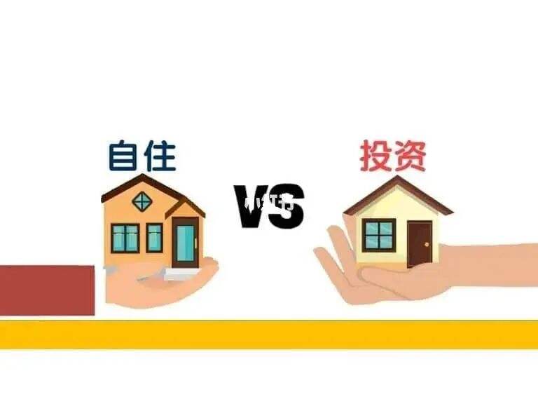 买了自住型商品房能分房吗 买了自住型商品房还能再买吗