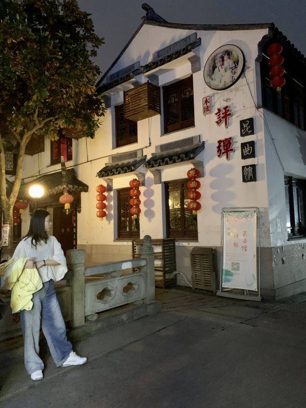 苏州旅游攻略木渎古镇美食 苏州木渎古镇有什么好吃的美食?