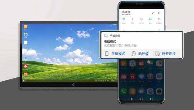 惟我手机怎么投屏到电视 手机投屏电视怎么样设置vivo