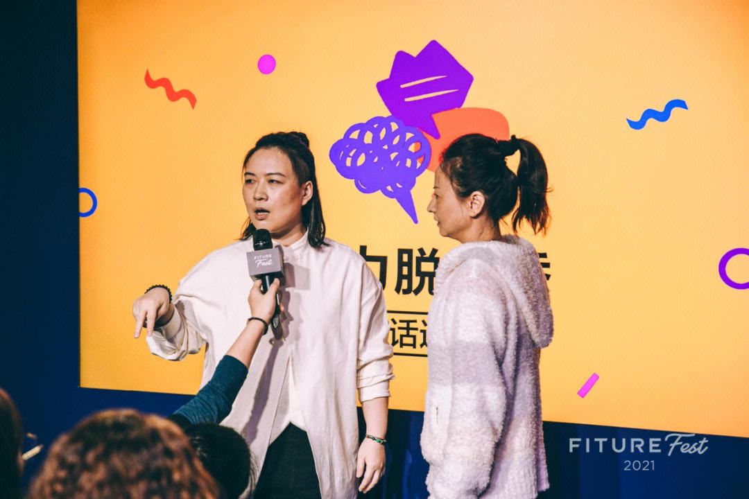 脱口秀处女座女生 脱口秀处女座女生是谁