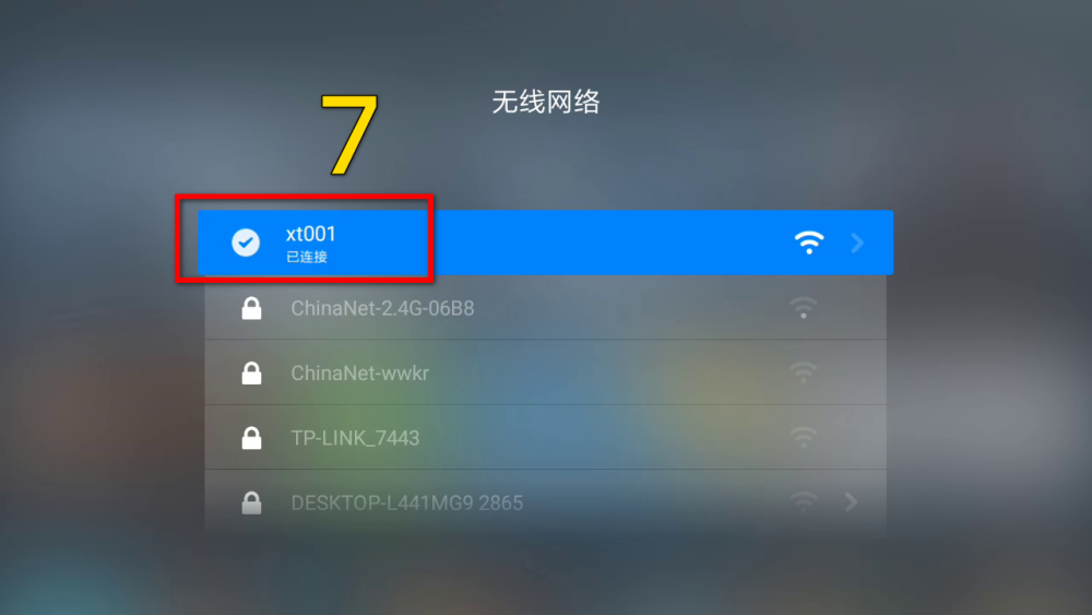 没有wifi手机怎么投屏到小米电视剧 没有wifi手机怎么投屏到小米电视剧里