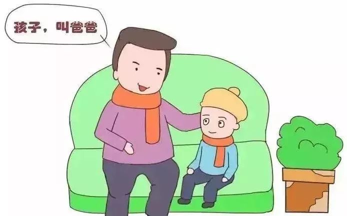 如何正确的教宝宝学说话 如何正确的教宝宝学说话的方法