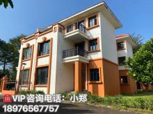 如何买自住型商品房 如何买自住型商品房房产证