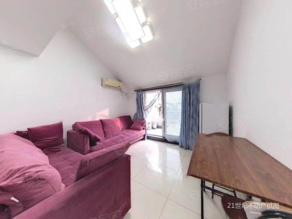 环保嘉苑是自住型商品房 环保嘉苑是自住型商品房吗