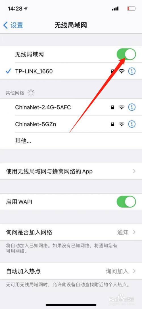 手机投屏到电视怎么联耳机 手机投屏电视怎么连接蓝牙音箱