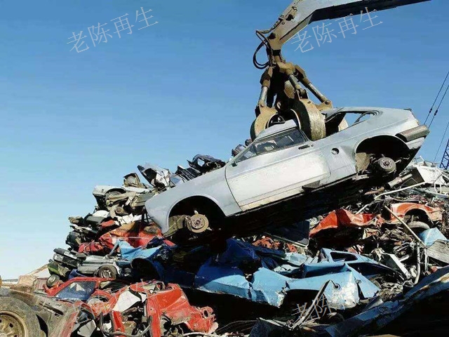 三轮汽车到期报废给多少钱 三轮汽车到期报废给多少钱一辆
