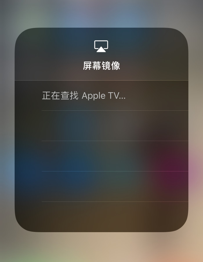 手机怎么投屏到电视上夏普 手机怎么投屏到电视上夏普投影仪