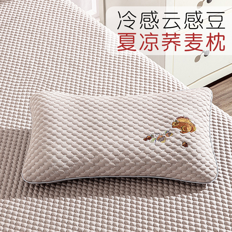 夏天婴儿小枕头多高合适 夏天婴儿小枕头多高合适睡觉