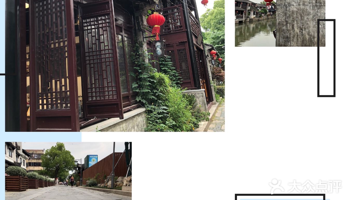 拉手网苏州旅游攻略 苏州手拉手物业管理有限公司