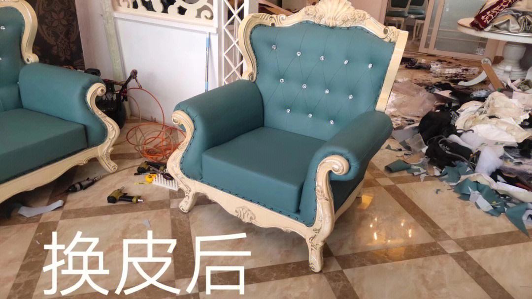 旧沙发翻新自己做图 旧沙发翻新自己做图片