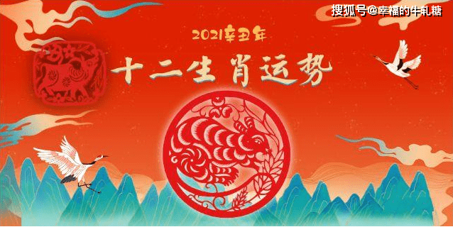 2016年三岁属什么生肖 2016年三岁属什么生肖属相