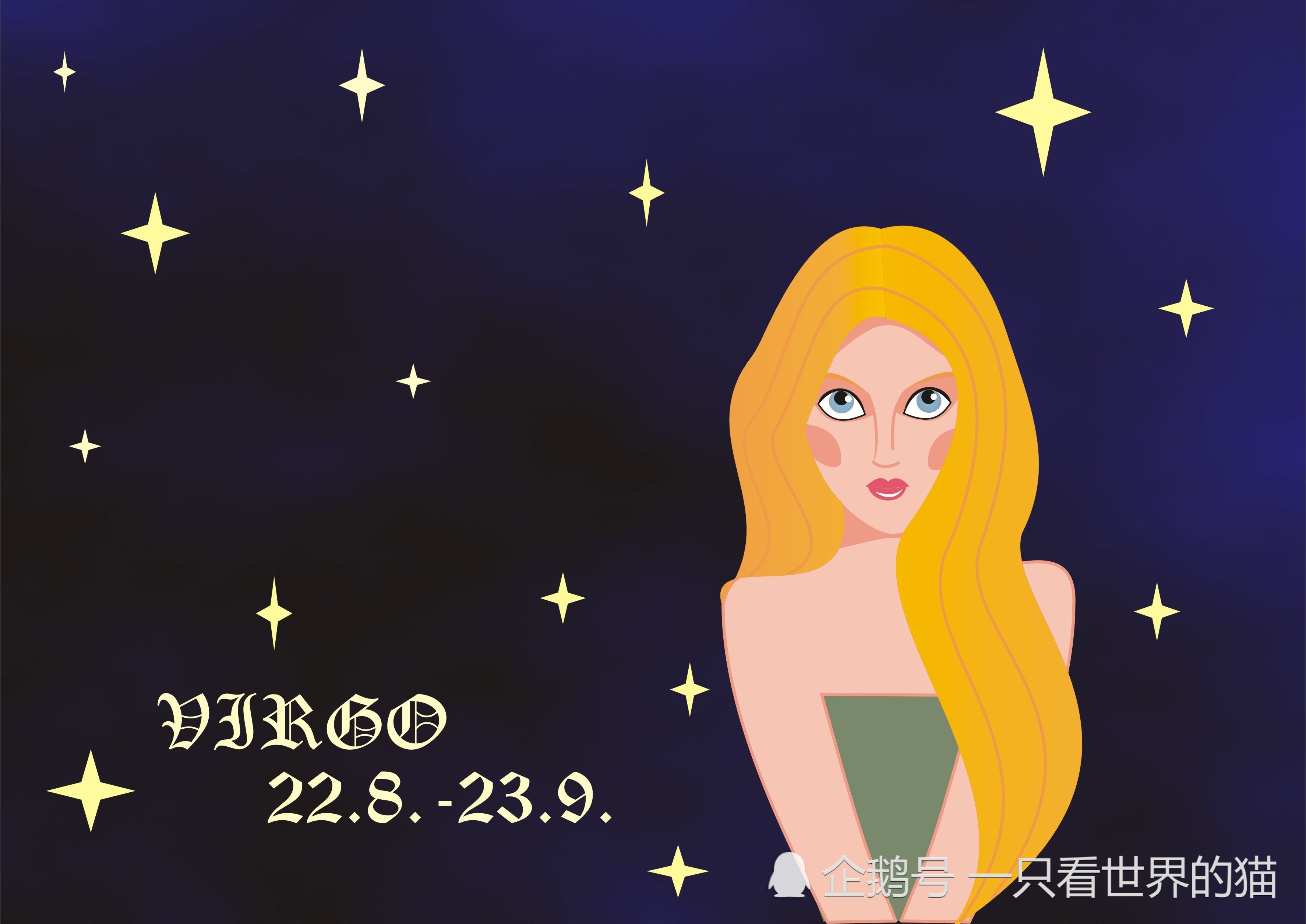 讨厌处女座女生运势 处女座讨厌的6大星座