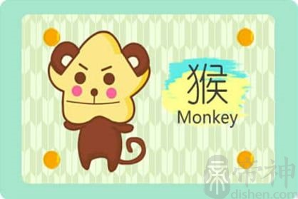 2016年9岁属什么生肖 2016年19岁属什么生肖