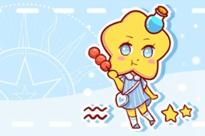 处女座的女生和水瓶座女 处女座女和水瓶座女合不合