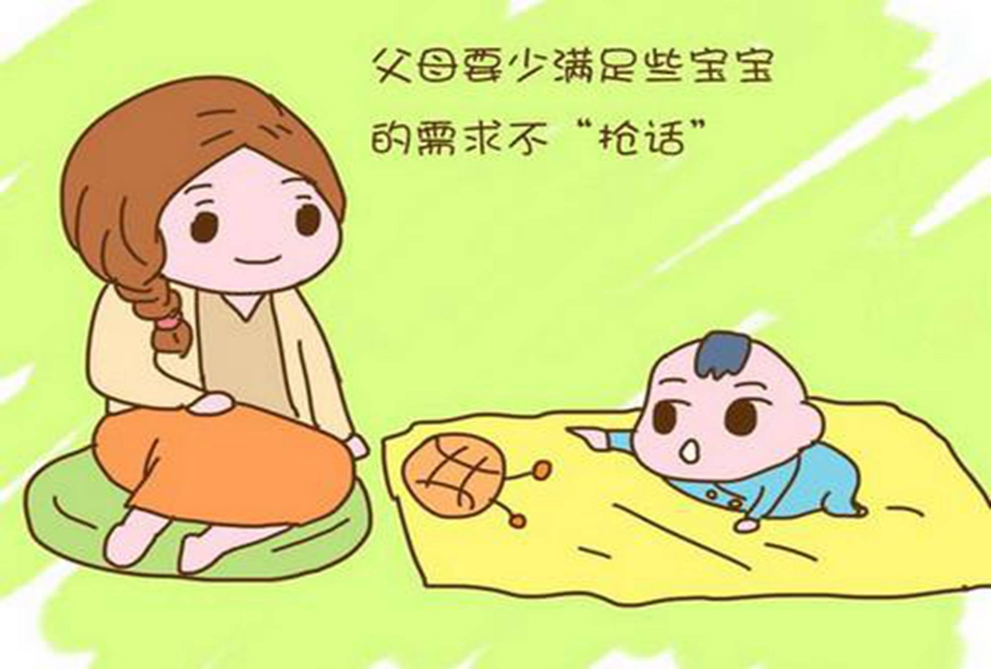 几岁宝宝可以开始学说话 几岁宝宝可以开始学说话了