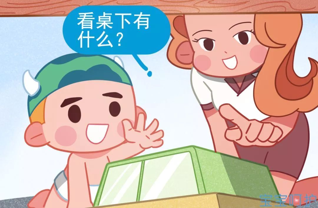 没有岁宝宝学说话 教宝宝学说话吗怎么不懂