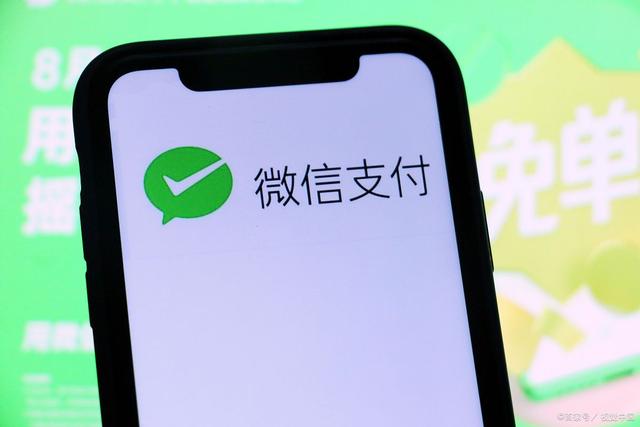 分付提现助手怎么用 分付提现助手怎么用啊