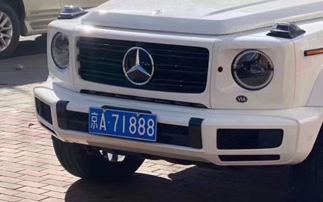 两个房产证过户流程 两个房产证互换算交易吗