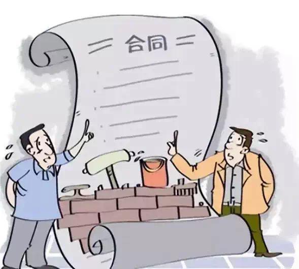 父子房产过户人大主任流程 父子房产过户人大主任流程及费用