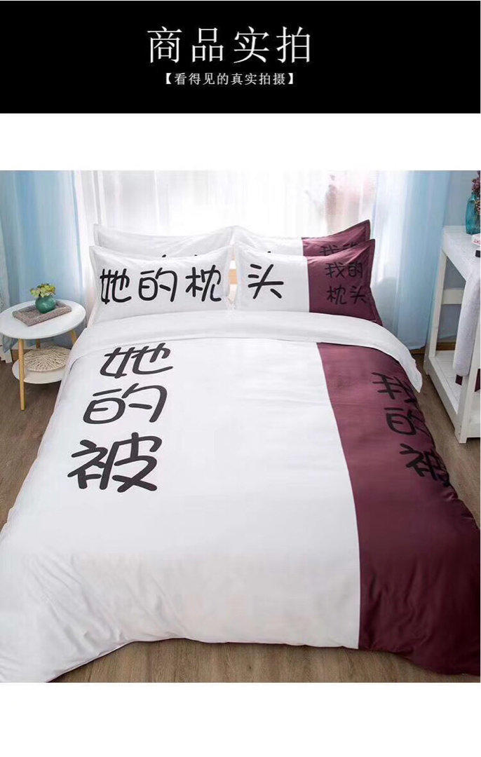 抖音毯子多少钱一个粉丝 