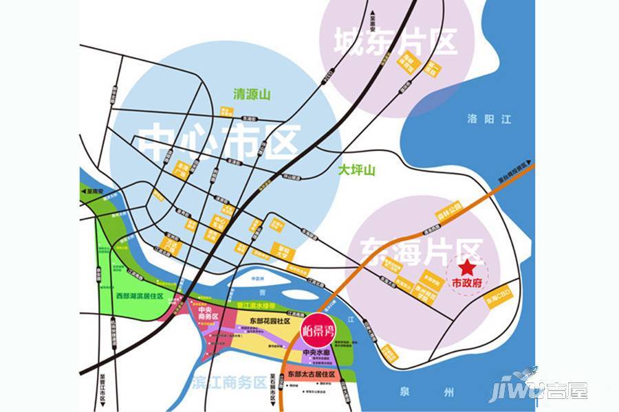 晋江房产过户流程 晋江市二手房过户流程