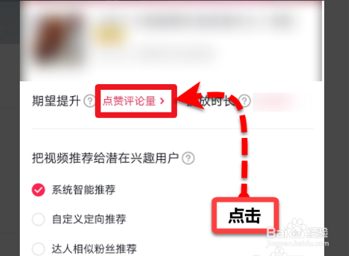 哪个购买抖音刷粉丝 
