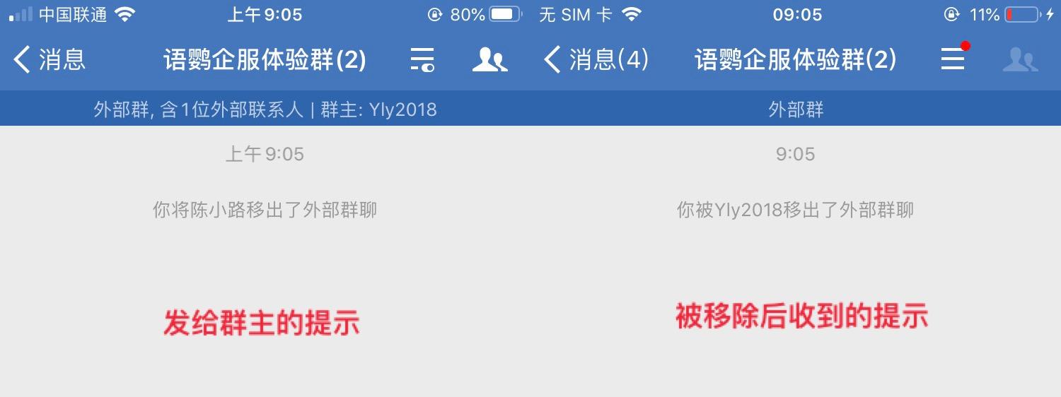 买微信人工投票违法吗知乎 买微信人工投票违法吗知乎怎么办