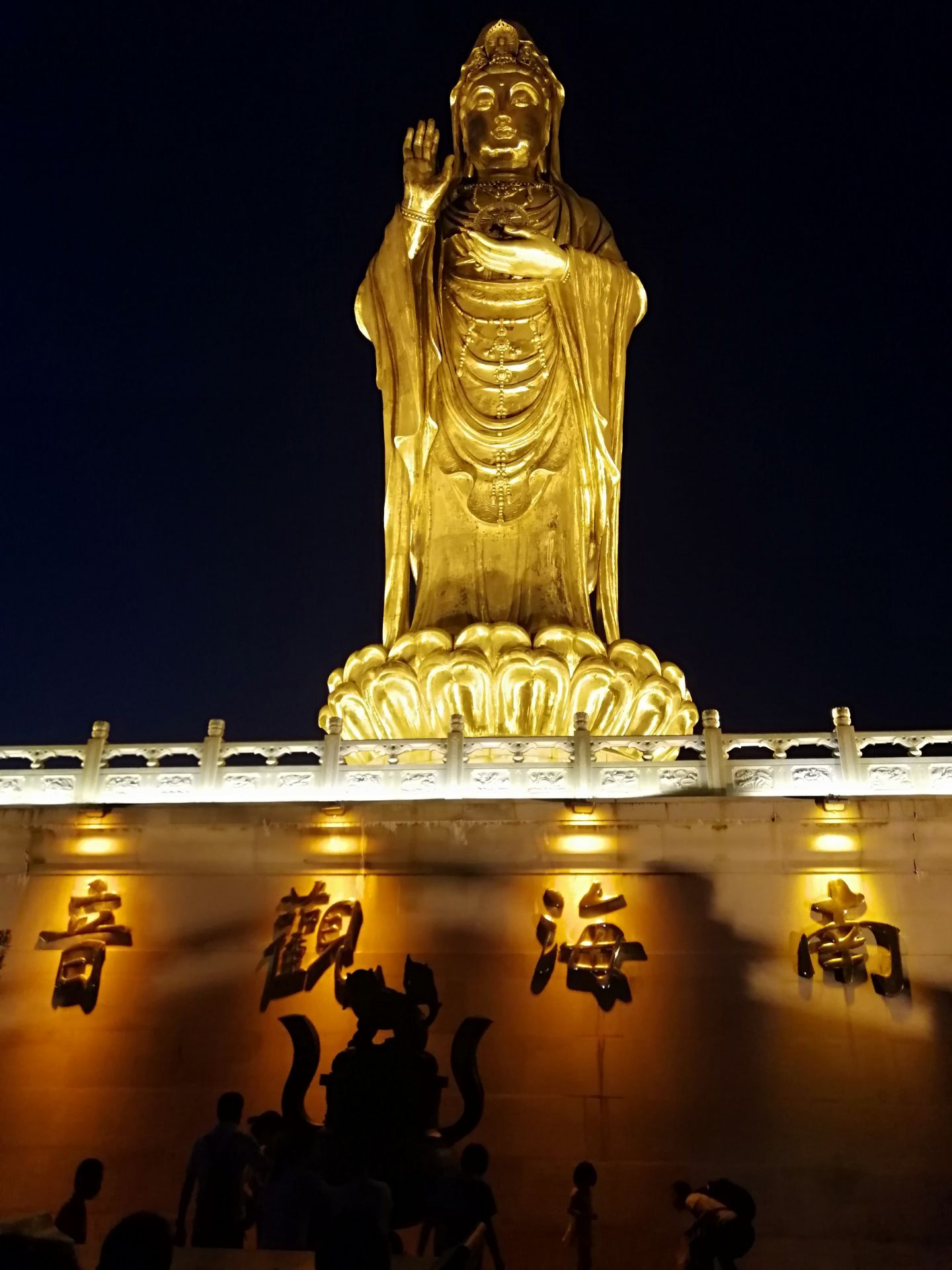 普陀山三晚旅游攻略图片 普陀山三晚旅游攻略图片大全
