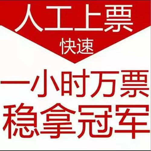 微信投票链接怎么转发qq好友 微信投票链接怎么转发好友的