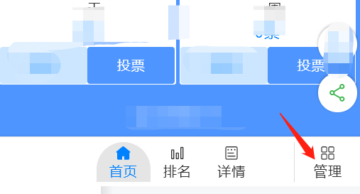 企业发图文怎么投票到微信 企业微信怎么发布企业宣传片 企业发图文怎么投票到微信 企业微信怎么发布企业宣传片