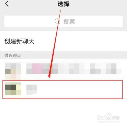 微信如何发起投票怎么选择 微信怎么发起投票?怎么做到的谁知道?