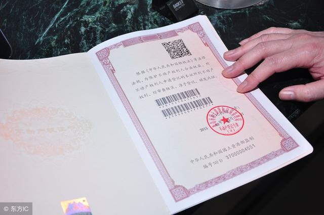 蚌埠夫妻房产过户流程详解 蚌埠市房产过户要交哪些费用 蚌埠夫妻房产过户流程详解 蚌埠市房产过户要交哪些费用