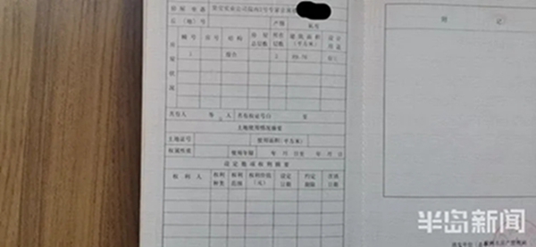 新房产证过户流程图解图 新房产证过户需要什么手续 新房产证过户流程图解图 新房产证过户需要什么手续