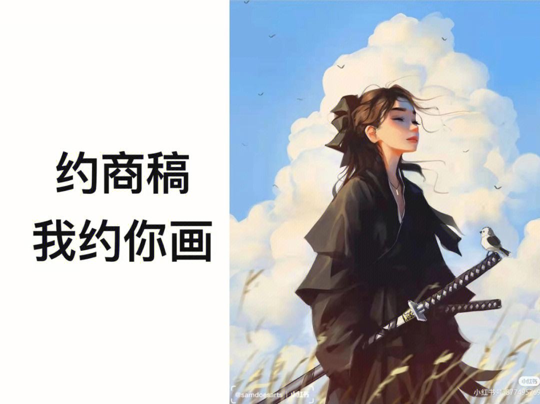 插画师创业做什么的好 插画师创业做什么的好呢
