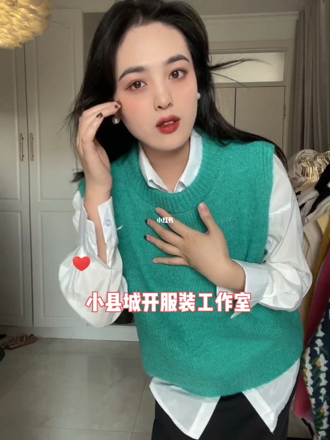 创业做什么好女生小县城 女孩子创业做什么成本低收入高